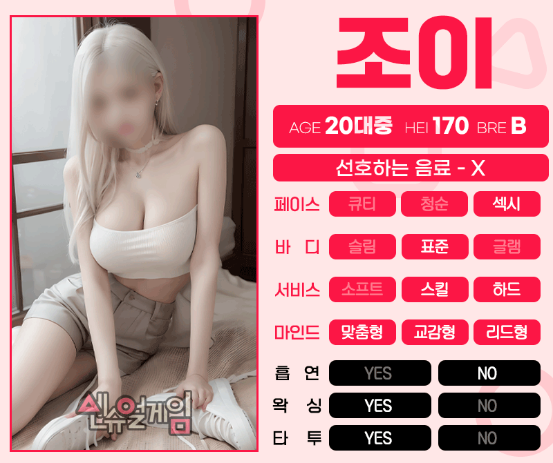 5c0dfd3f6a32143ae4175b927d1a705b_1750001244_0489.gif