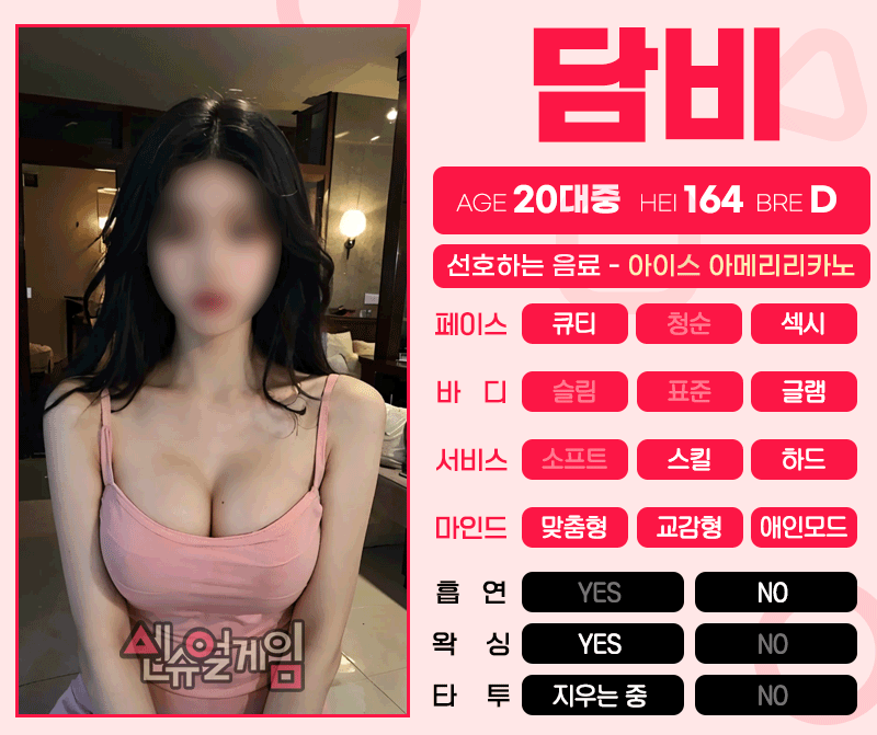 5c0dfd3f6a32143ae4175b927d1a705b_1750001244_463.gif