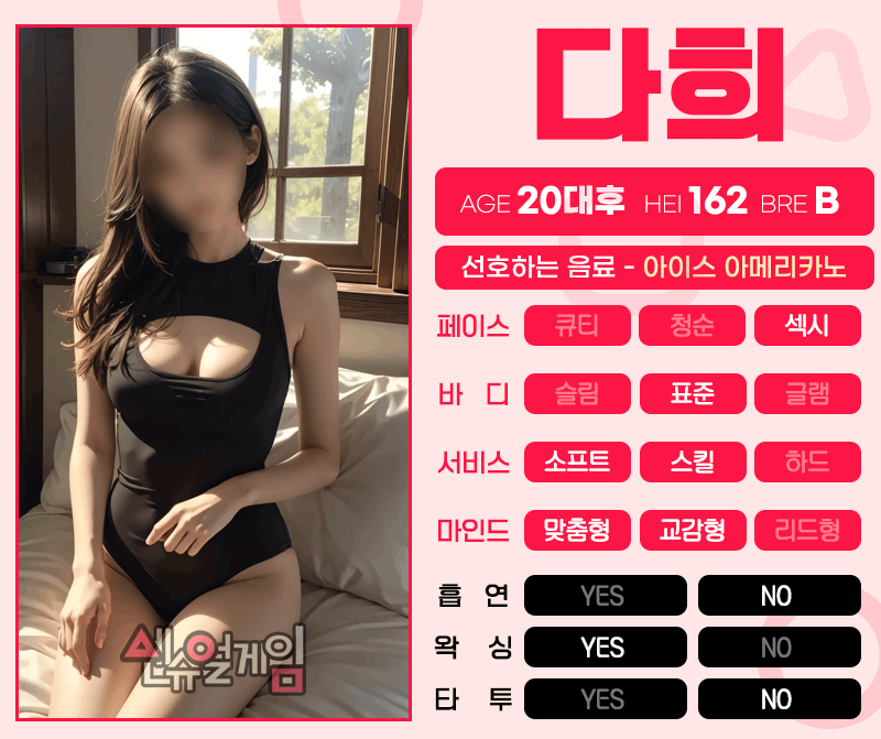 5c0dfd3f6a32143ae4175b927d1a705b_1750001244_6721.gif