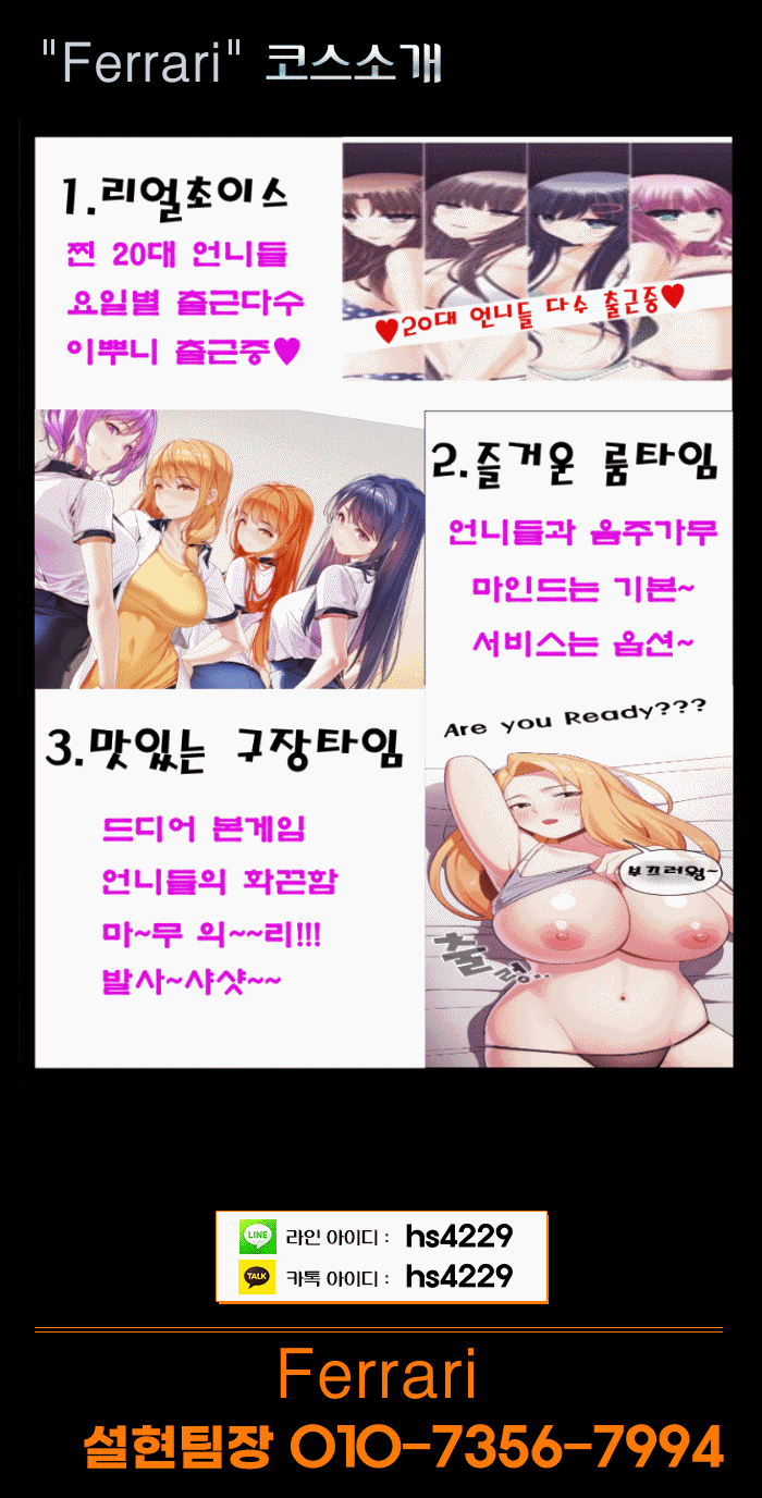 349a0becdd5578ffaf448832f02603ce_1753527416_1332.gif