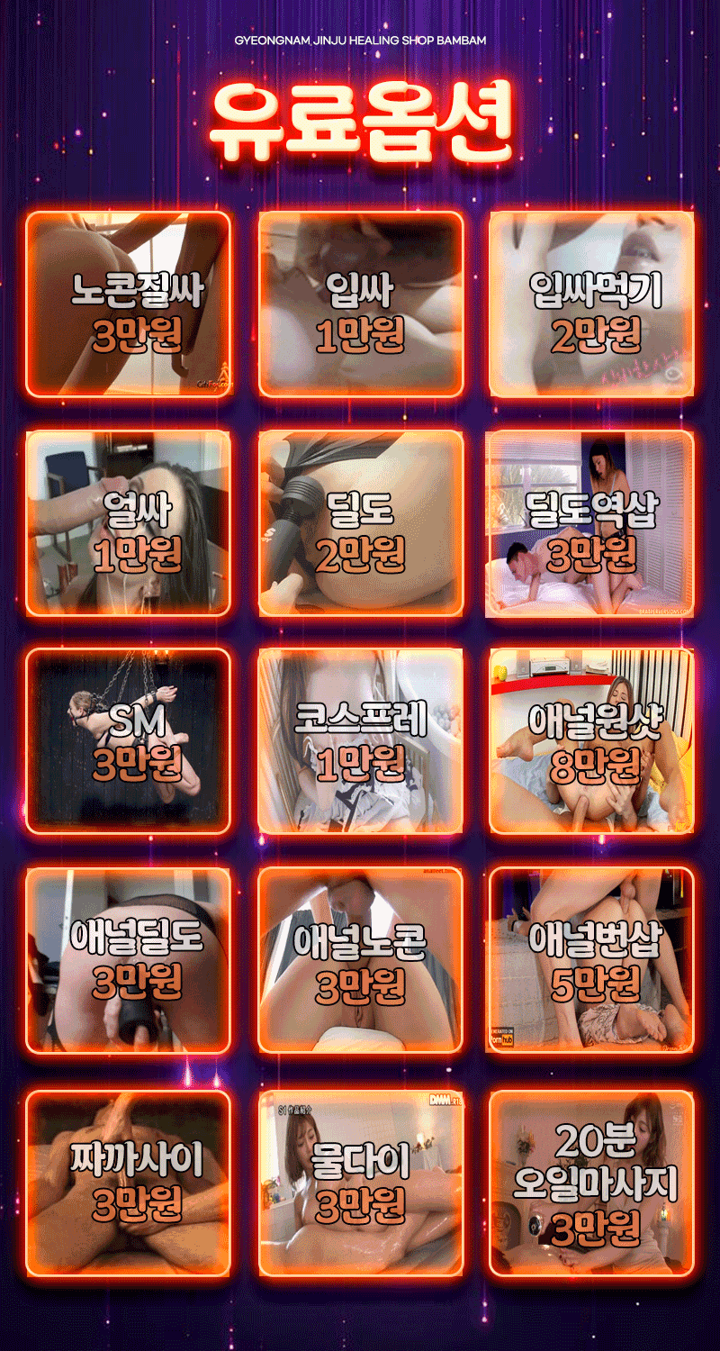 7044c3b05643b1cabbc3c8bebdc10f63_1751671495_3533.gif