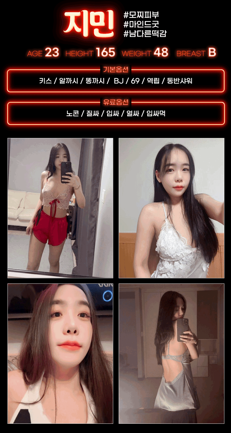 7044c3b05643b1cabbc3c8bebdc10f63_1751671505_0208.gif