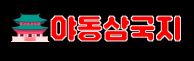 9e7aaae68e4805694beefe9570d54779_1754102691_5607.JPG